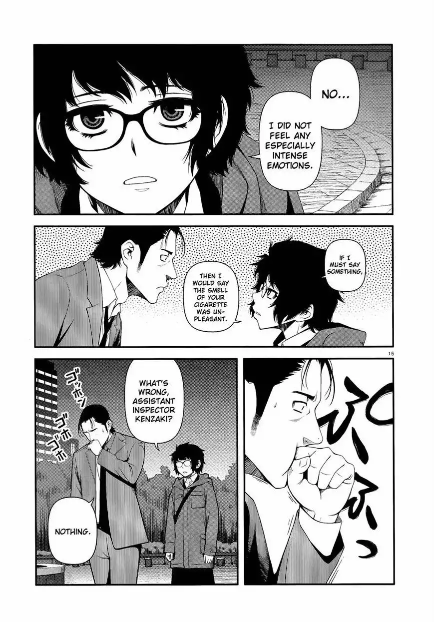 Fushi no Ryouken Chapter 11 15